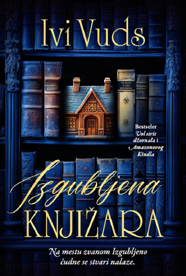 Izgubljena knjižara