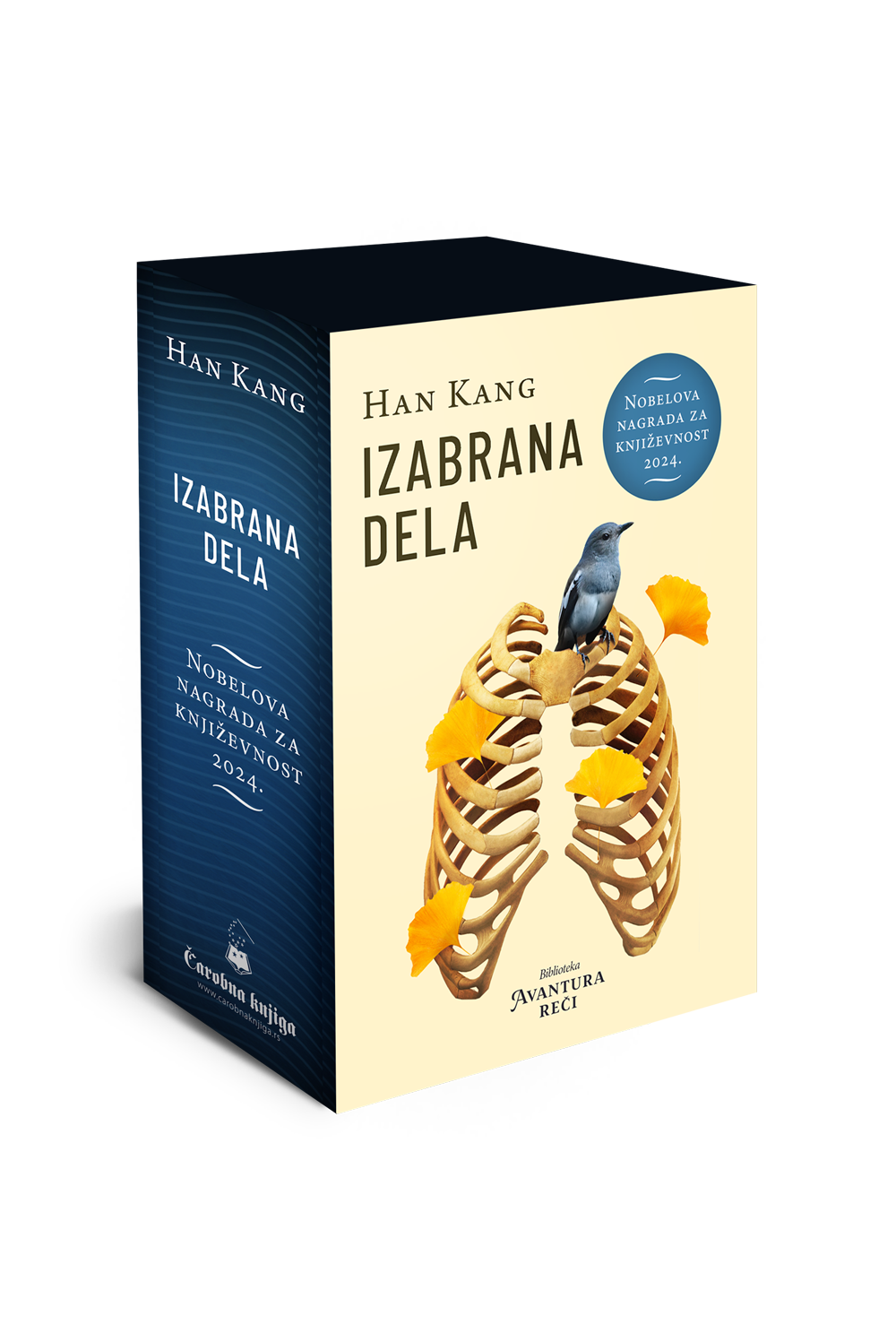 Komplet izabrana dela Han Kang 1-4