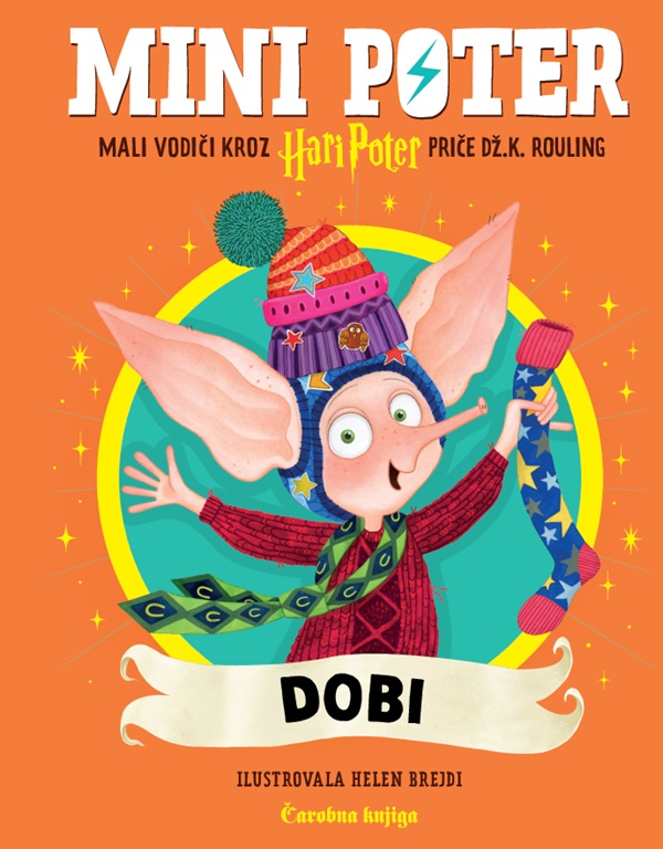 Mini Poter: Dobi