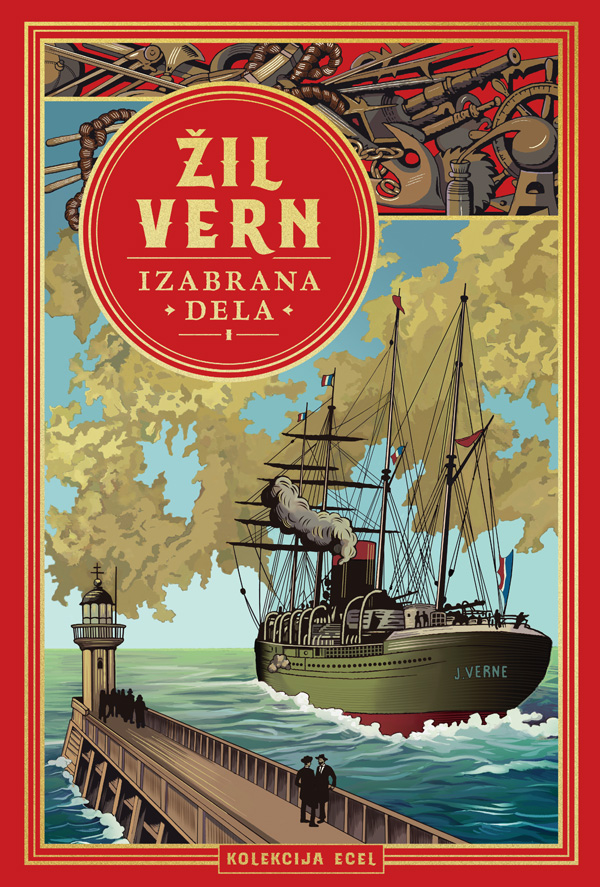 Izabrana dela Žila Verna - Ecelova kolekcija