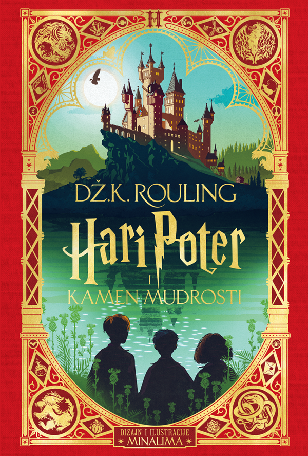 Hari Poter i Kamen mudrosti – MinaLima izdanje