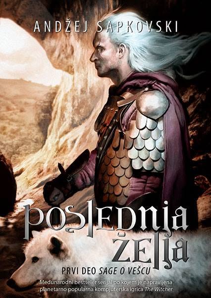 Poslednja želja
