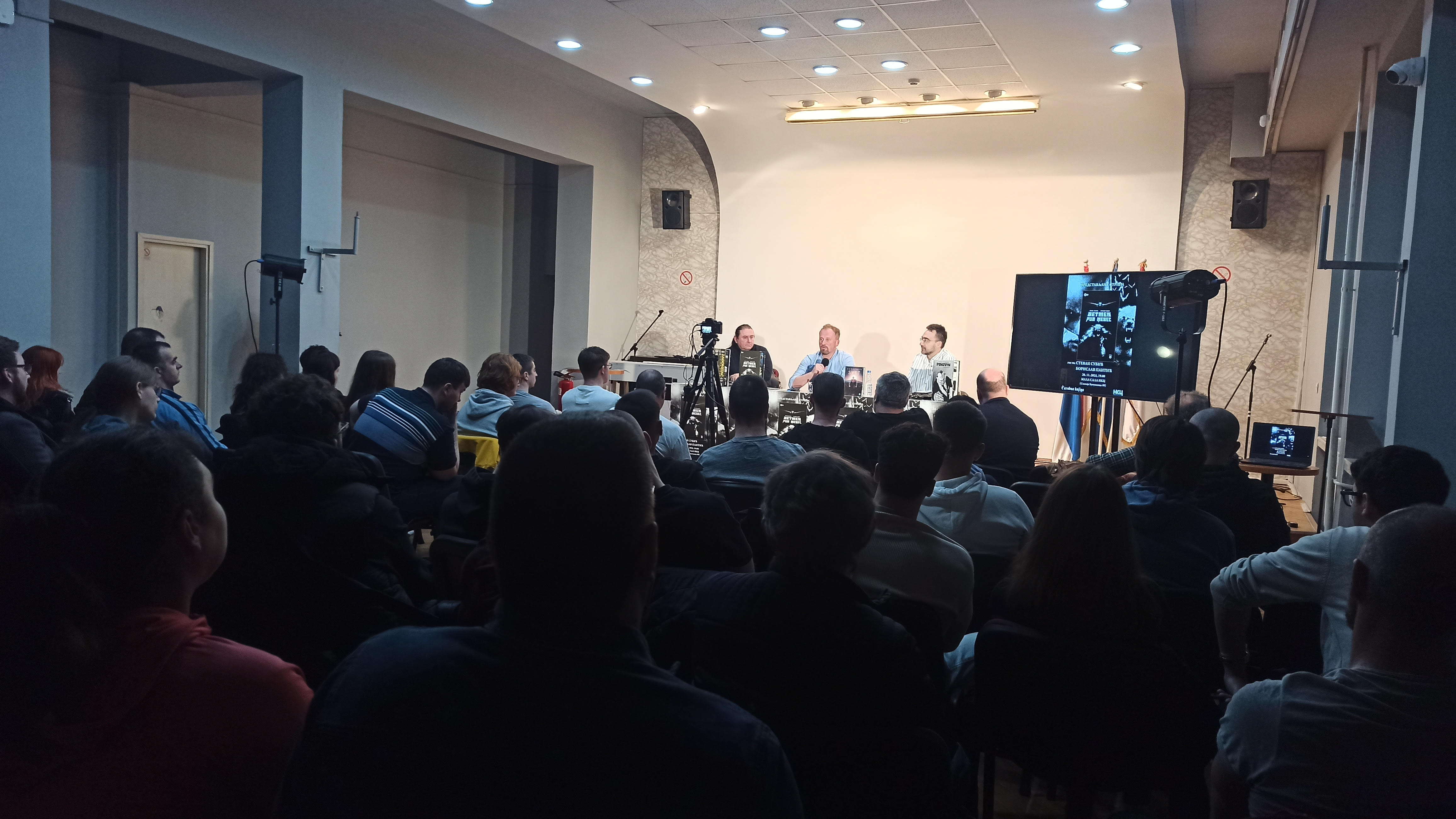 Promocija stripa "Betmen: Pun mesec" u Nišu