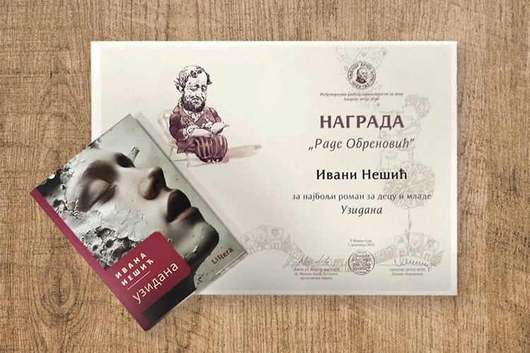 DODELA NAGRADE „RADE OBRENOVIĆˮ  IVANI NEŠIĆ