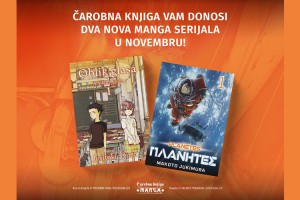 Dva nova manga serijala uskoro u Čarobnoj knjizi!