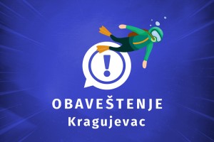 ZATVARA SE KNJIŽARA U KRAGUJEVCU