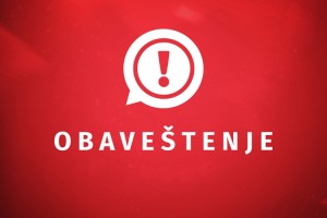 Dostava u inostranstvo