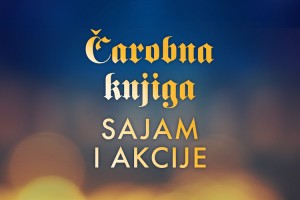 SAJAM KNJIGA U ČAROBNOJ KNJIZI