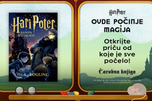 OVDE POČINJE MAGIJA
