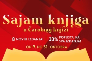 SAJAM KNJIGA U ČAROBNOJ KNJIZI 2026.